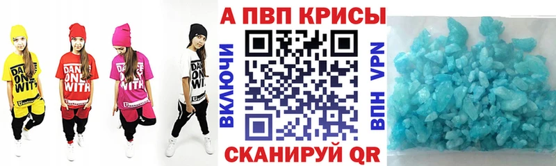 МЕГА онион  Вязники  Альфа ПВП СК 