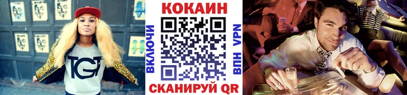 магазин  наркотиков  Вязники  Кокаин Боливия 