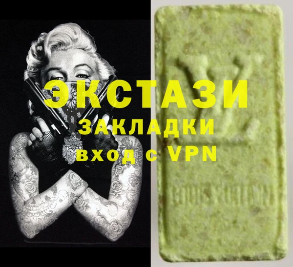прущие крисы Белокуриха