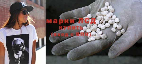 круглые Валдай