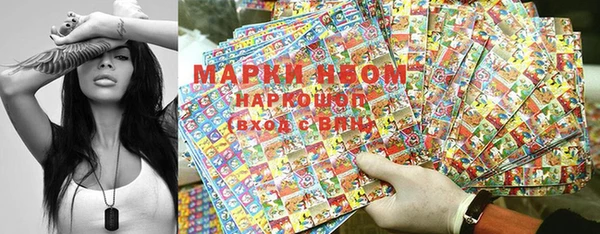 СК Бутурлиновка