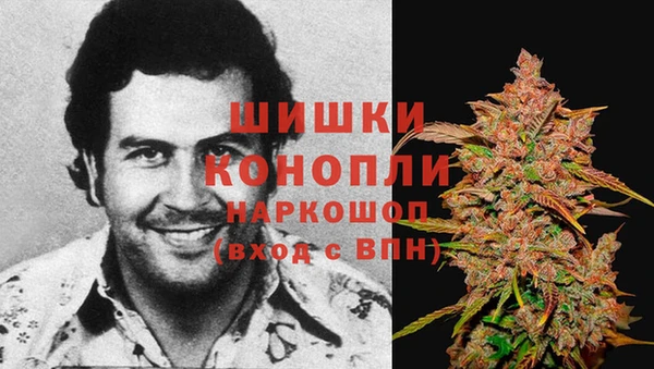 альфа пвп VHQ Белоозёрский