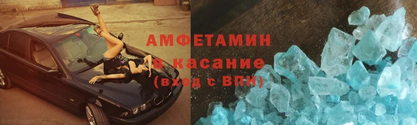 бутик Богородицк