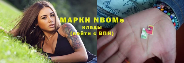 прущие крисы Белокуриха