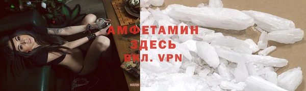 крисы Богданович