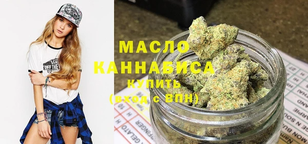 крисы Богданович