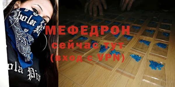 крисы Богданович