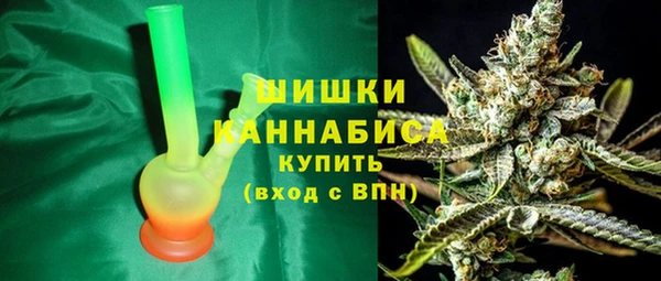 альфа пвп VHQ Белоозёрский