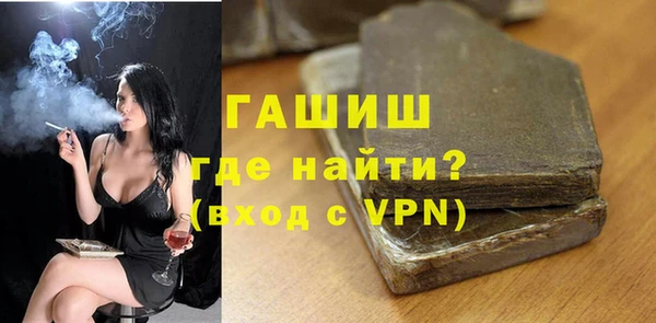 крисы Богданович