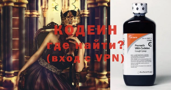 крисы Богданович