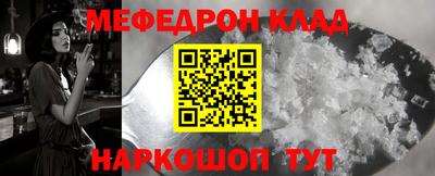 крисы Берёзовский