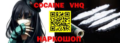 соль курить ск Бузулук