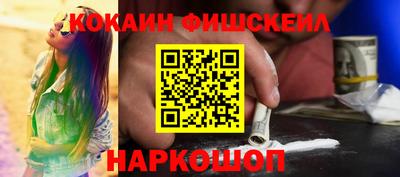 соль курить ск Бузулук