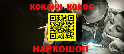 соль курить ск Бузулук
