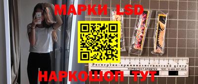 соль курить ск Бузулук