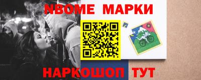 соль курить ск Бузулук