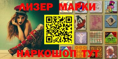 крисы Берёзовский