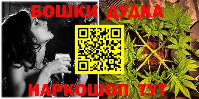 не бодяженный Волжский