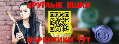 крисы Берёзовский