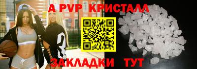 гашиш Азнакаево