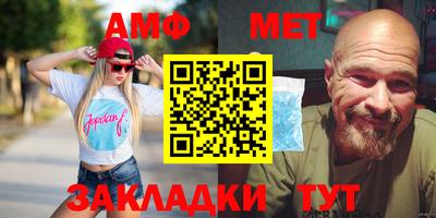 соль курить ск Бузулук