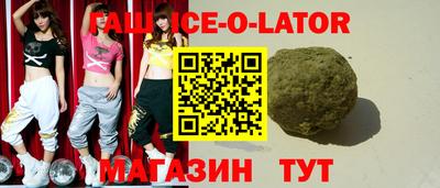 каннабис Бугуруслан