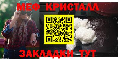 гашиш Бийск