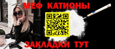 соль курить ск Бузулук