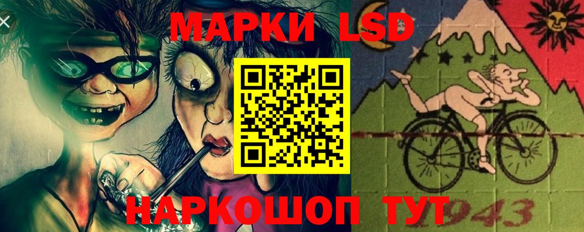 ЛСД экстази ecstasy  Лсд 25 экстази кислота  Вход с VPN  Вязники 