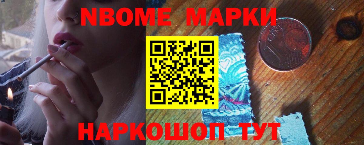ЛСД экстази ecstasy Вязники