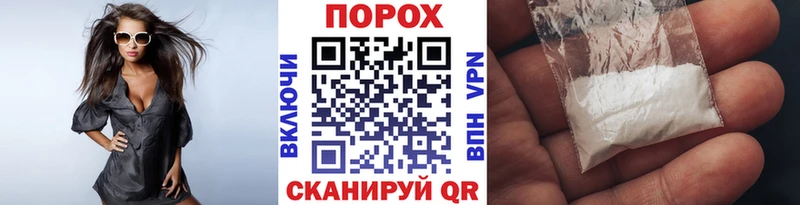 МЕТАМФЕТАМИН Methamphetamine  сайты даркнета наркотические препараты  Вязники 