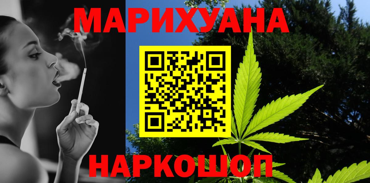 Вязники  Шишки марихуана Bruce Banner  Бошки марихуана MAZAR  Марихуана Bruce Banner  Вход с VPN 